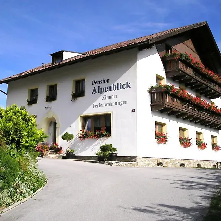 Appartement Spitzmandl Innsbruck
